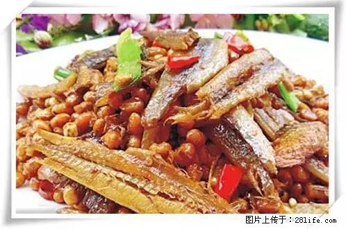 来广西旅游必吃这20道桂菜，不然就白来广西啦！ - 亳州生活资讯 - 亳州28生活网 bozhou.28life.net