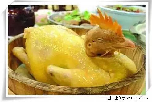 来广西旅游必吃这20道桂菜，不然就白来广西啦！ - 亳州生活资讯 - 亳州28生活网 bozhou.28life.net