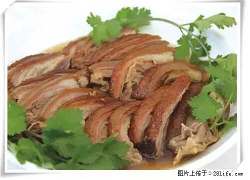 来广西旅游必吃这20道桂菜，不然就白来广西啦！ - 亳州生活资讯 - 亳州28生活网 bozhou.28life.net