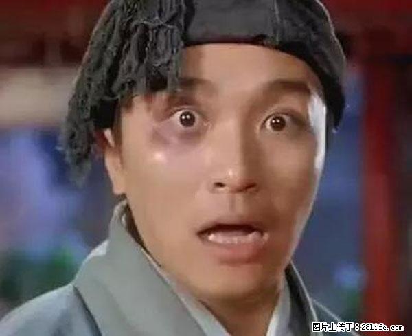 原来它这么毒，然而竟然满大街都是.... - 亳州生活资讯 - 亳州28生活网 bozhou.28life.net