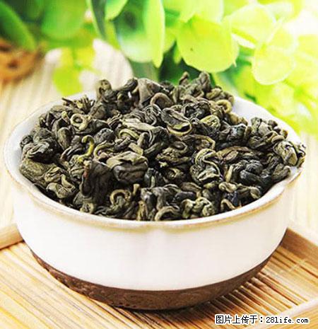 平乐石崖茶，珍贵仅次于金花茶 - 亳州生活资讯 - 亳州28生活网 bozhou.28life.net