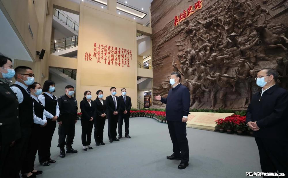 习近平赴广西考察调研 - 亳州生活资讯 - 亳州28生活网 bozhou.28life.net