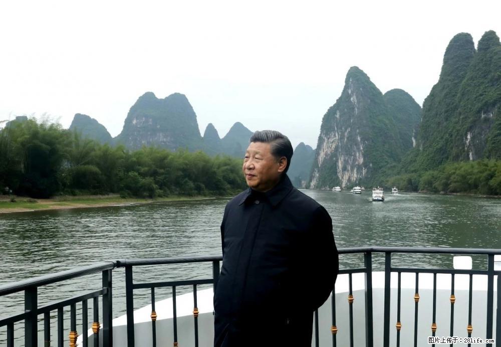 习近平赴广西考察调研 - 亳州生活资讯 - 亳州28生活网 bozhou.28life.net