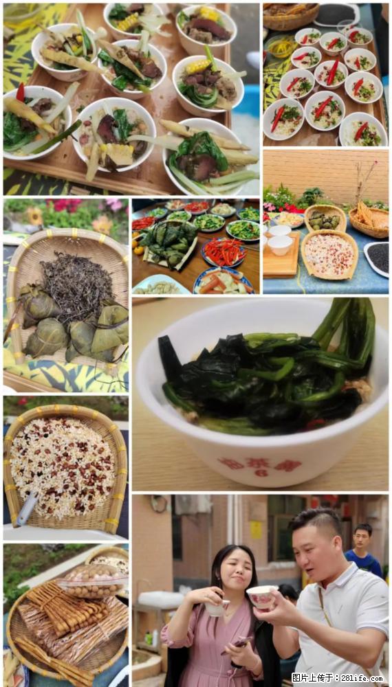 “粤灌文化 美好生活”油茶文化主题活动在广东深圳成功举办 - 亳州生活资讯 - 亳州28生活网 bozhou.28life.net